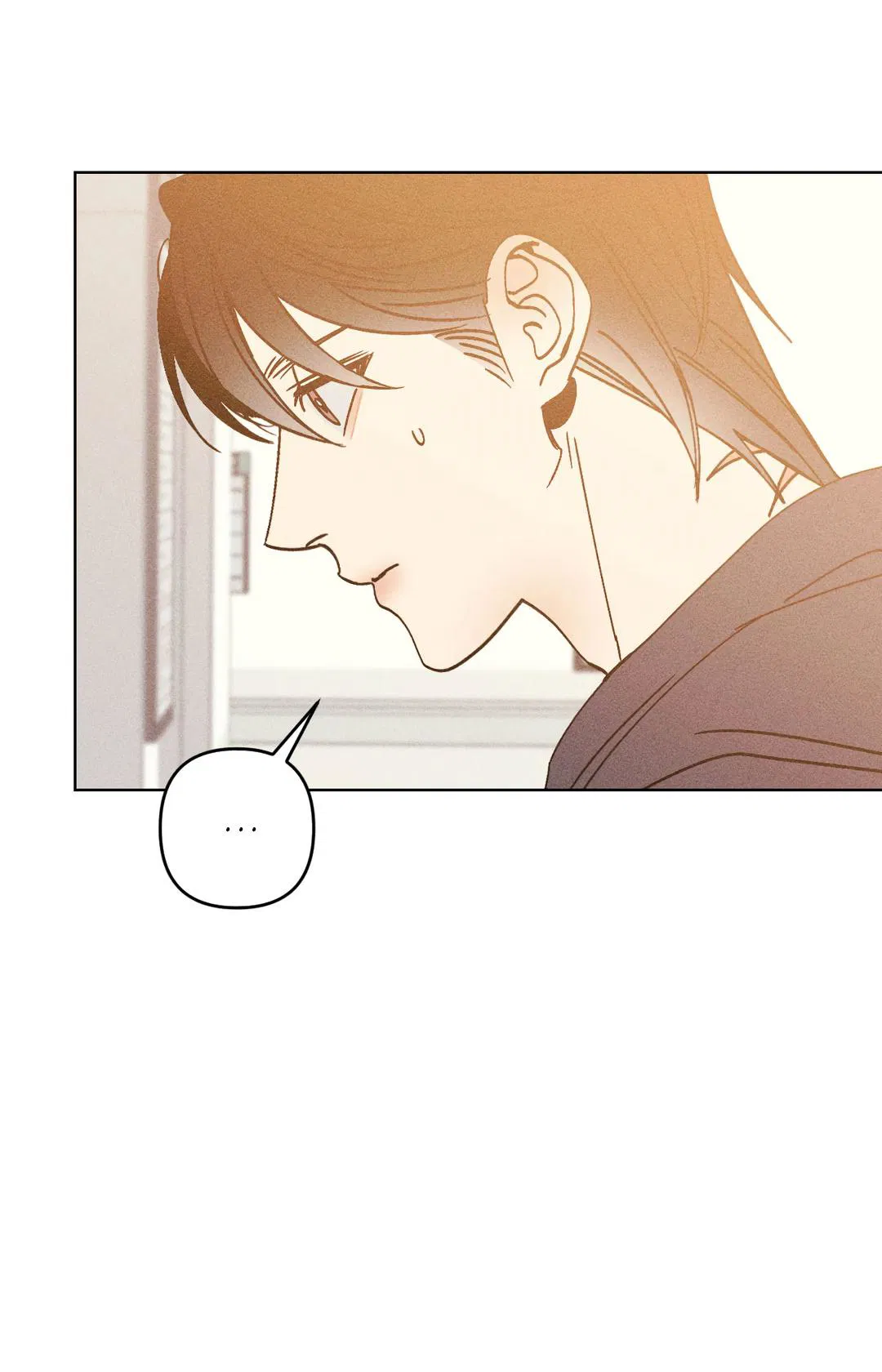 Манга Поцелуй травму - Глава 15 Страница 5