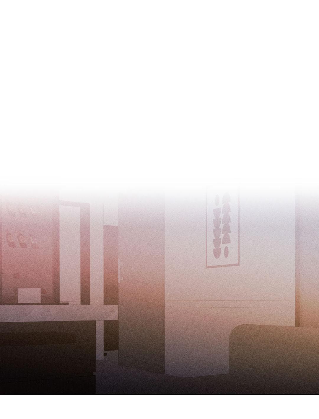 Манга Поцелуй травму - Глава 15 Страница 40