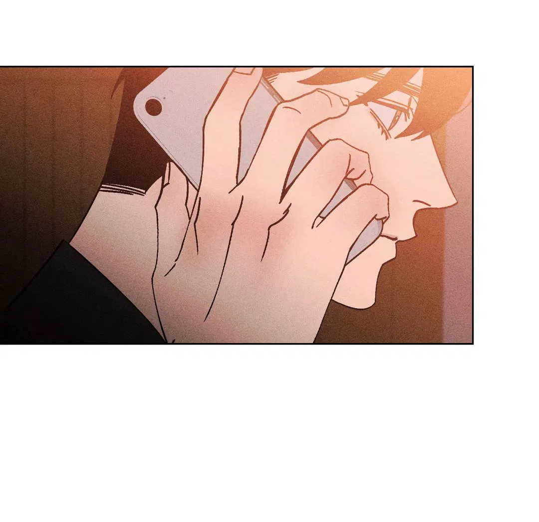 Манга Поцелуй травму - Глава 15 Страница 31