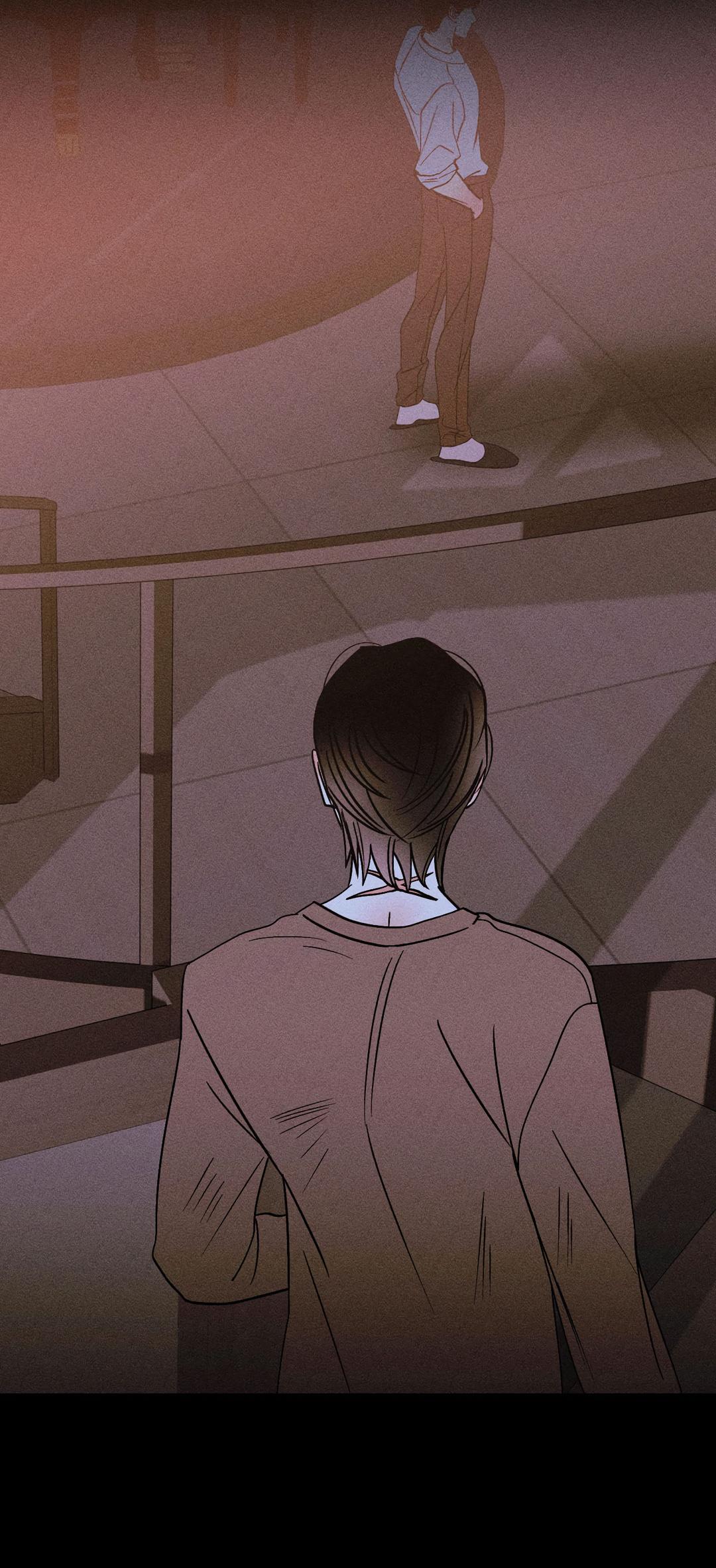 Манга Поцелуй травму - Глава 14 Страница 37