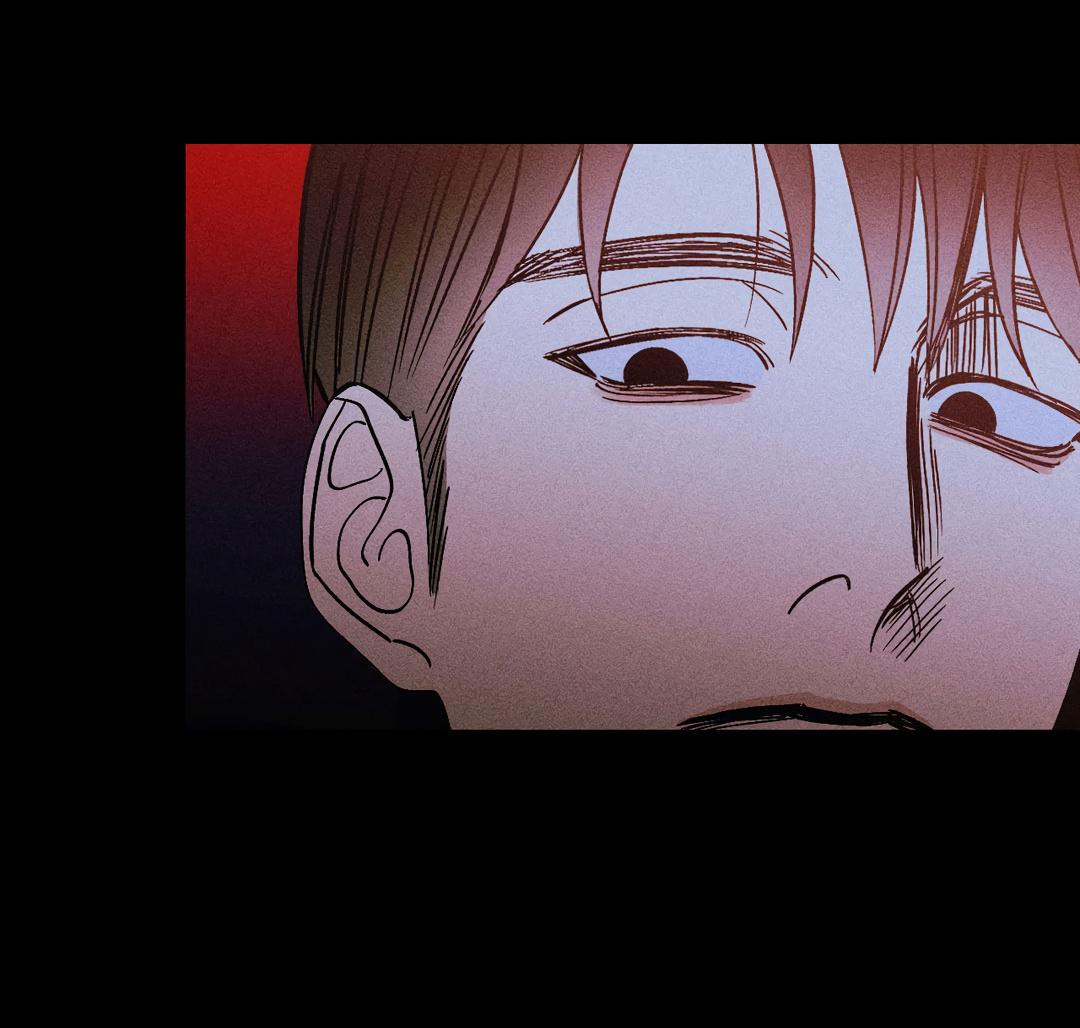 Манга Поцелуй травму - Глава 14 Страница 49