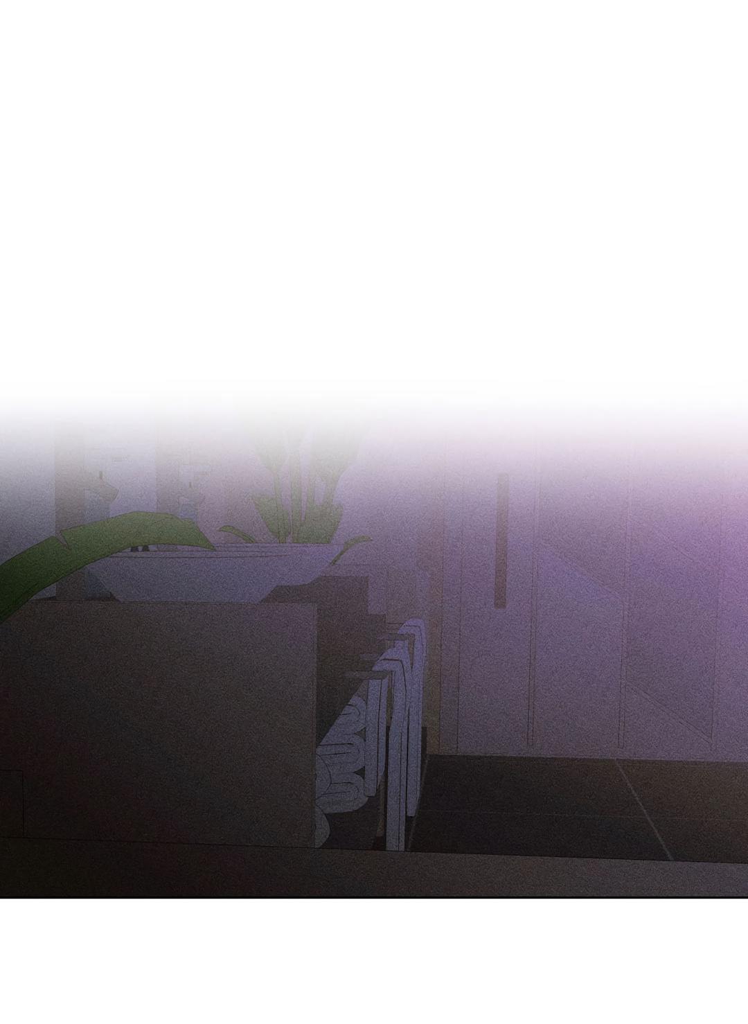 Манга Поцелуй травму - Глава 13 Страница 45