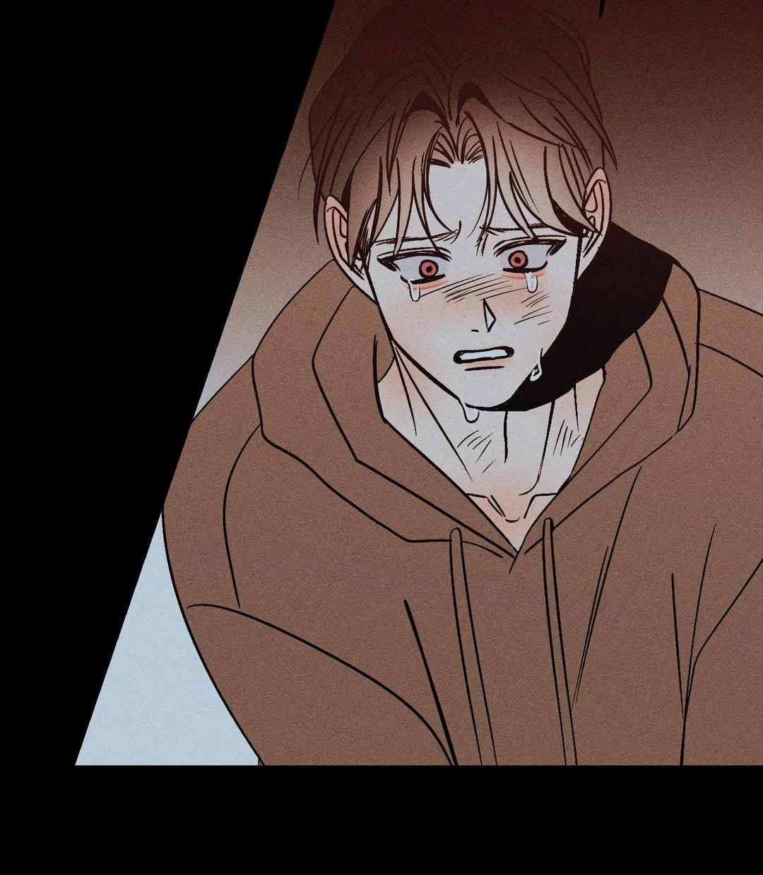 Манга Поцелуй травму - Глава 13 Страница 52