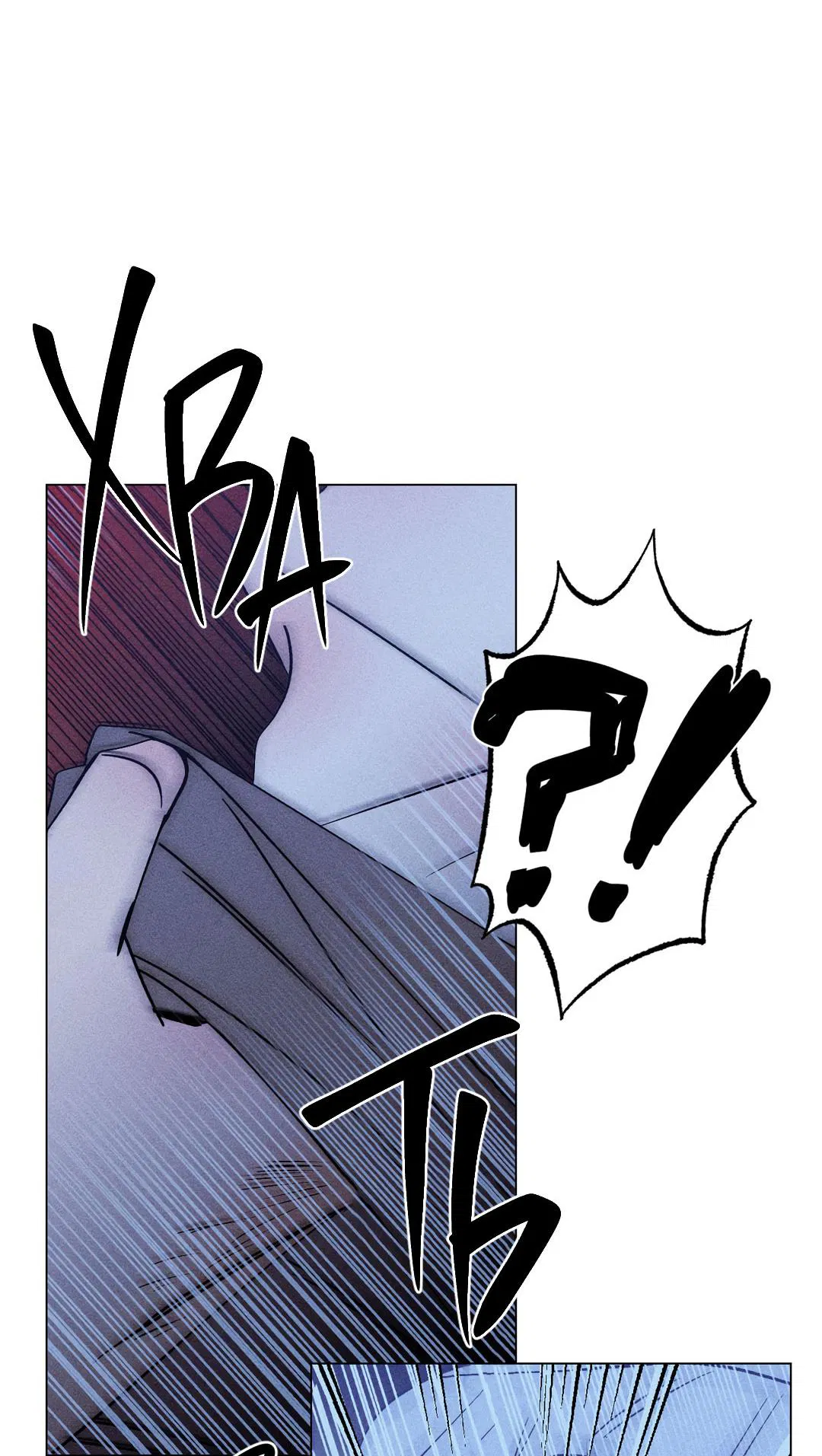 Манга Поцелуй травму - Глава 17 Страница 10