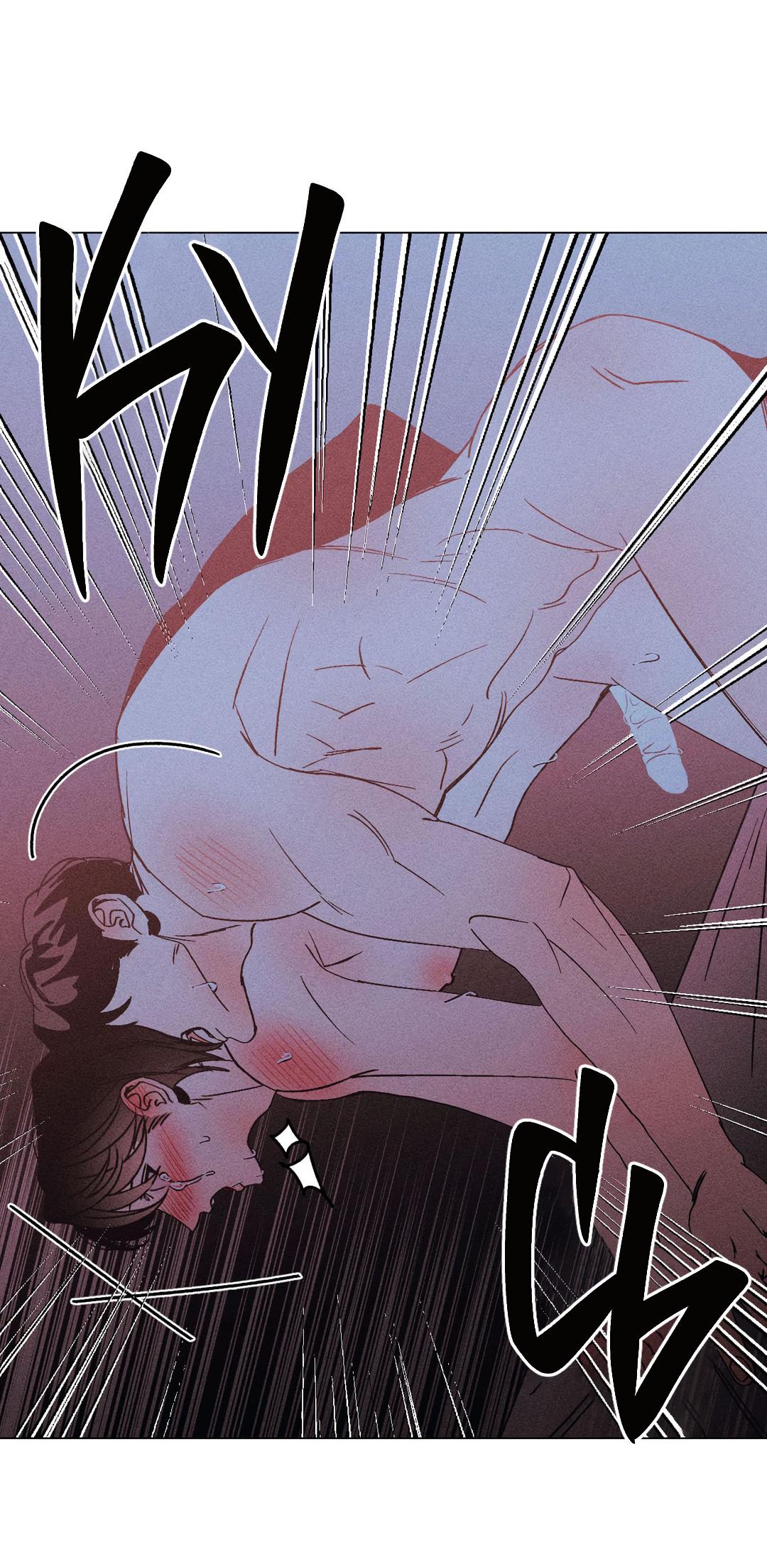 Манга Поцелуй травму - Глава 17 Страница 19