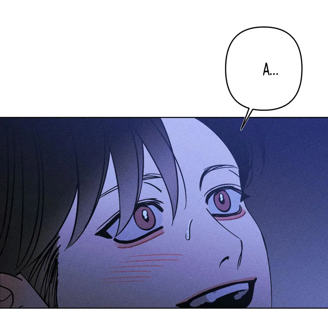 Манга Поцелуй травму - Глава 19 Страница 61