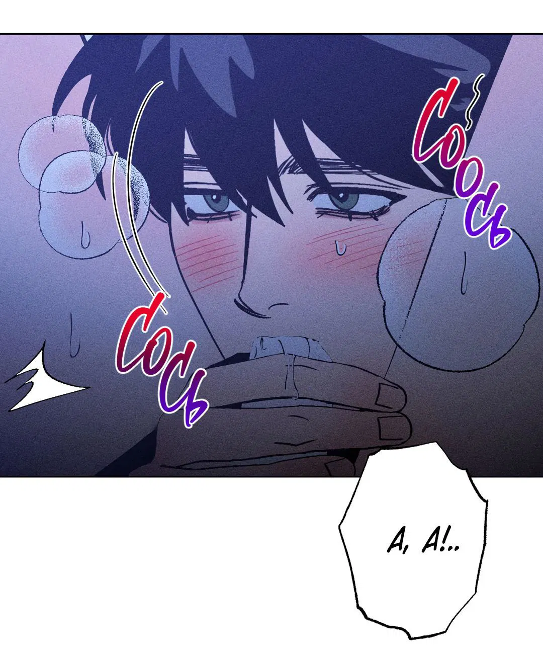 Манга Поцелуй травму - Глава 19 Страница 19