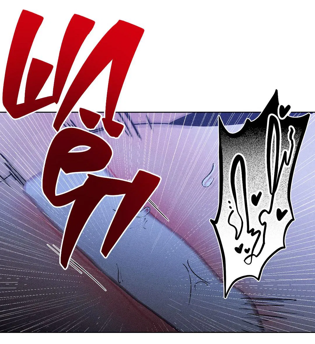 Манга Поцелуй травму - Глава 19 Страница 40