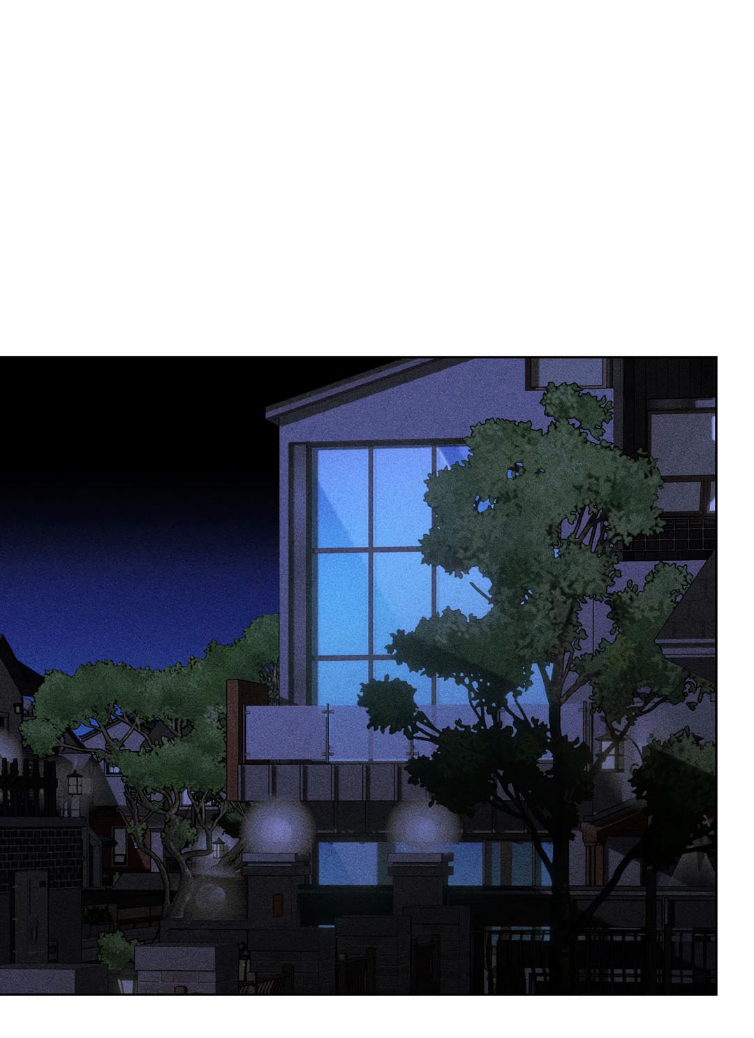 Манга Поцелуй травму - Глава 19 Страница 47