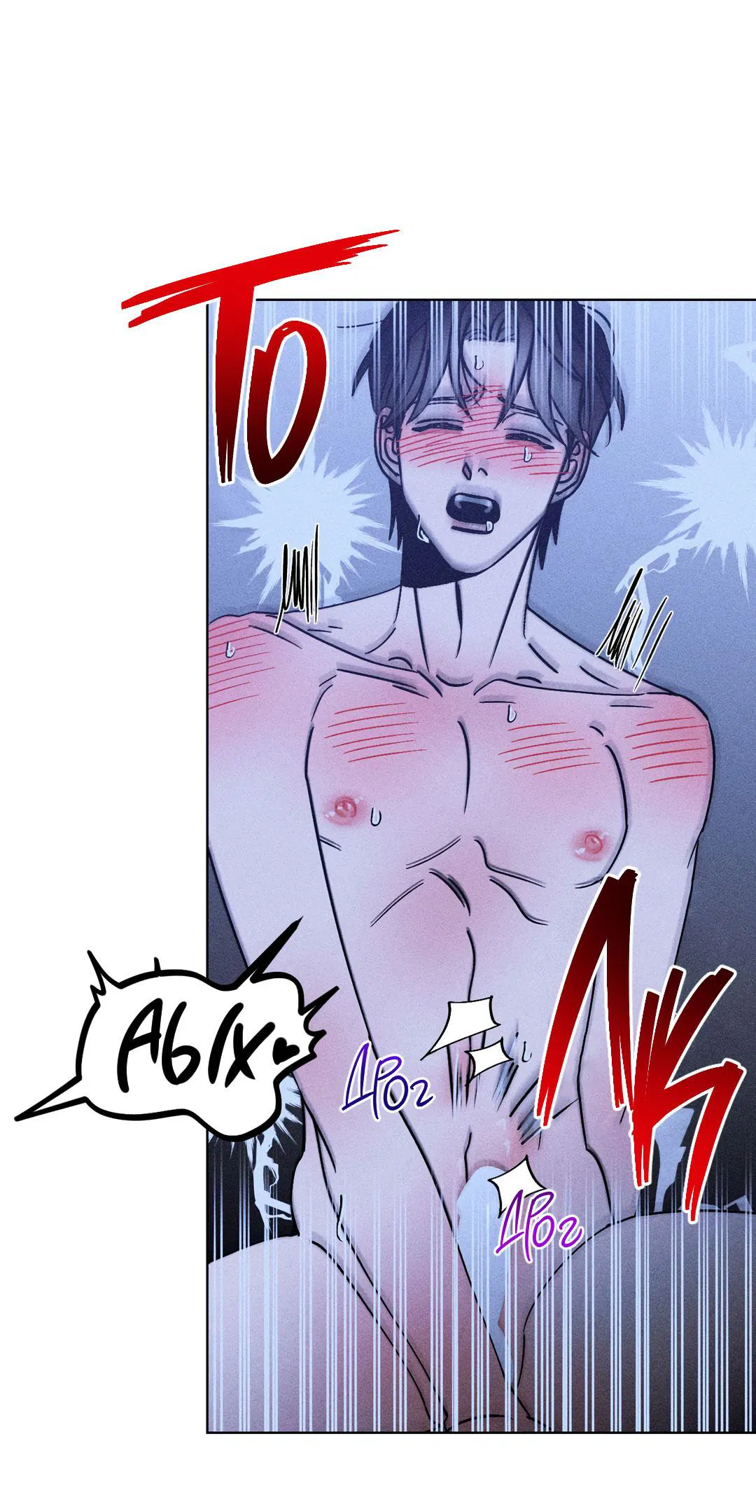 Манга Поцелуй травму - Глава 19 Страница 34