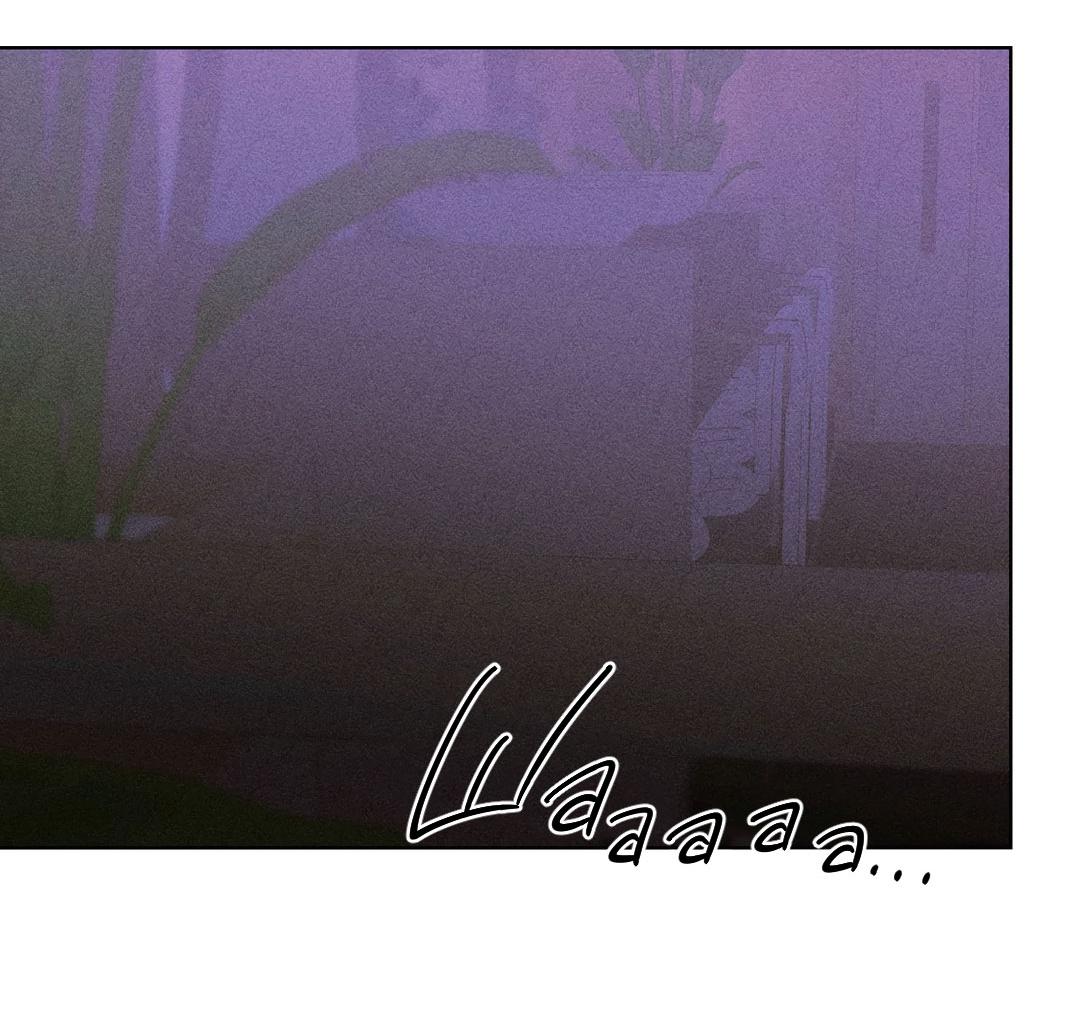 Манга Поцелуй травму - Глава 20 Страница 3