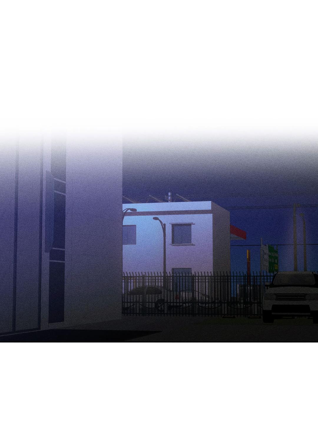 Манга Поцелуй травму - Глава 20 Страница 35