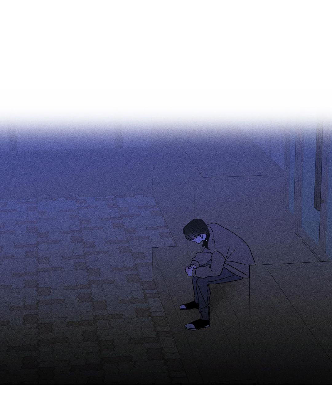 Манга Поцелуй травму - Глава 20 Страница 57