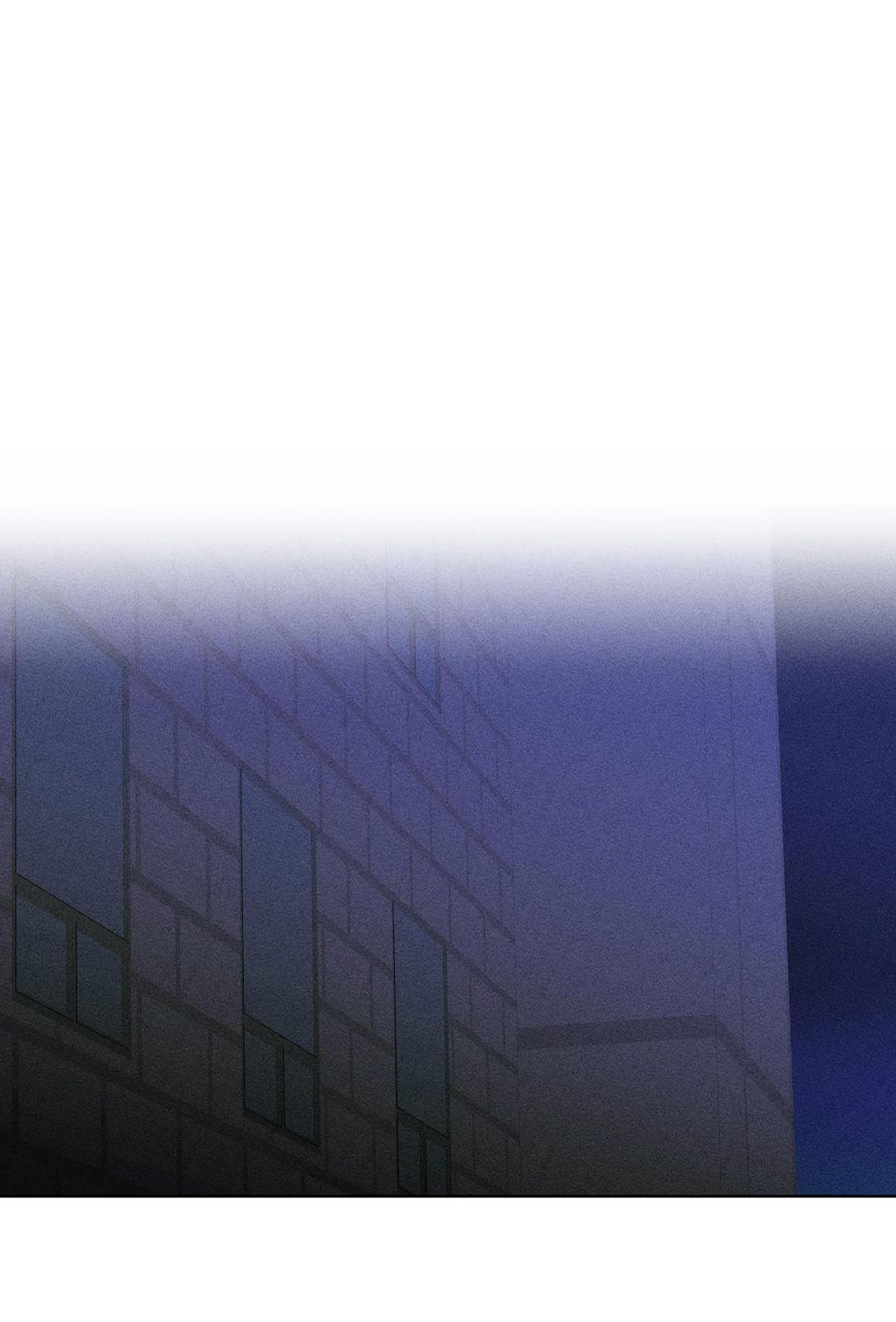 Манга Поцелуй травму - Глава 21 Страница 33