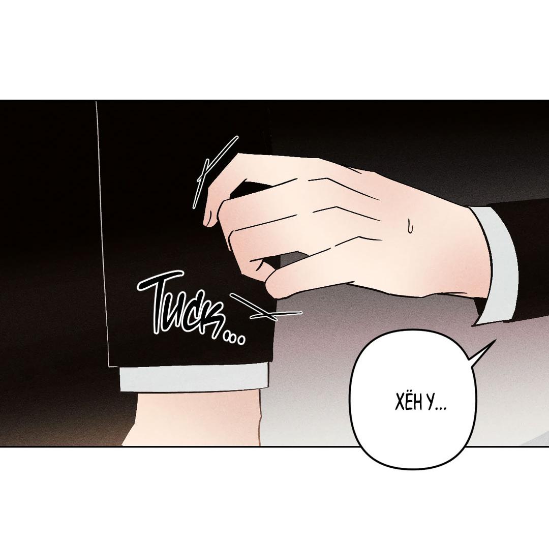 Манга Поцелуй травму - Глава 21 Страница 7