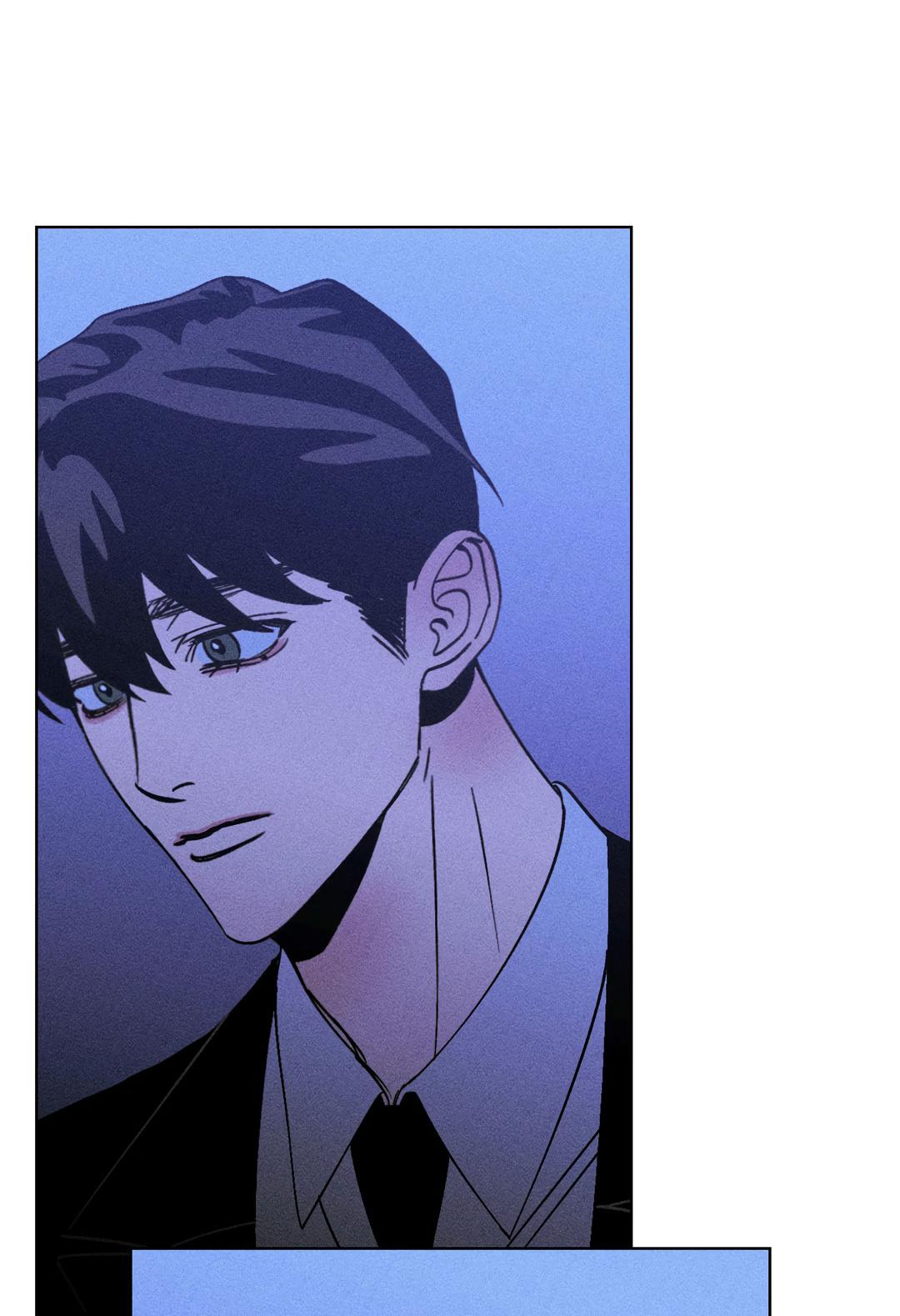 Манга Поцелуй травму - Глава 21 Страница 28