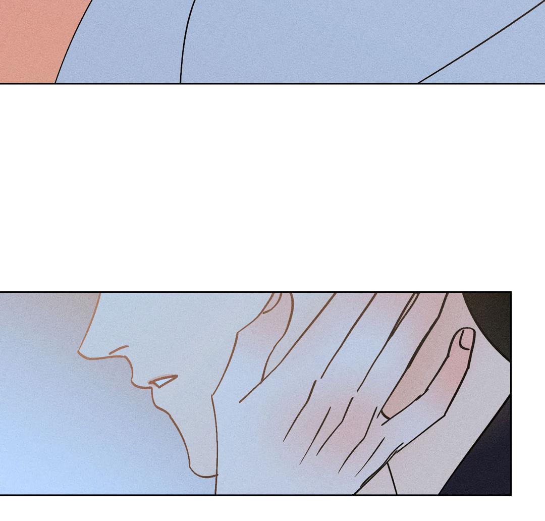 Манга Поцелуй травму - Глава 22 Страница 54