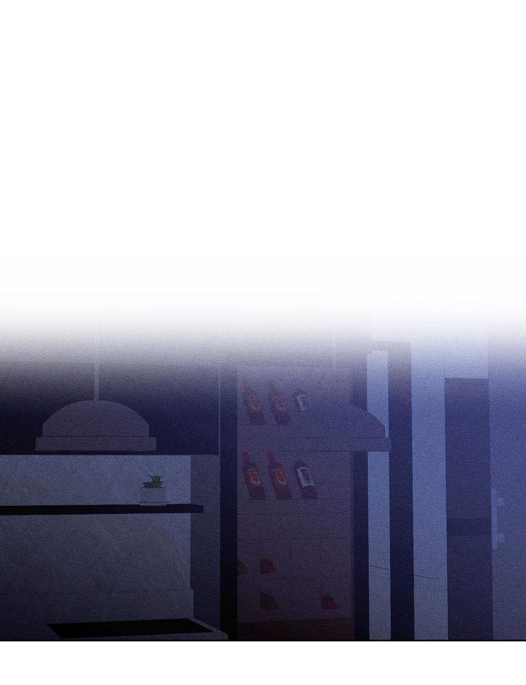 Манга Поцелуй травму - Глава 22 Страница 56