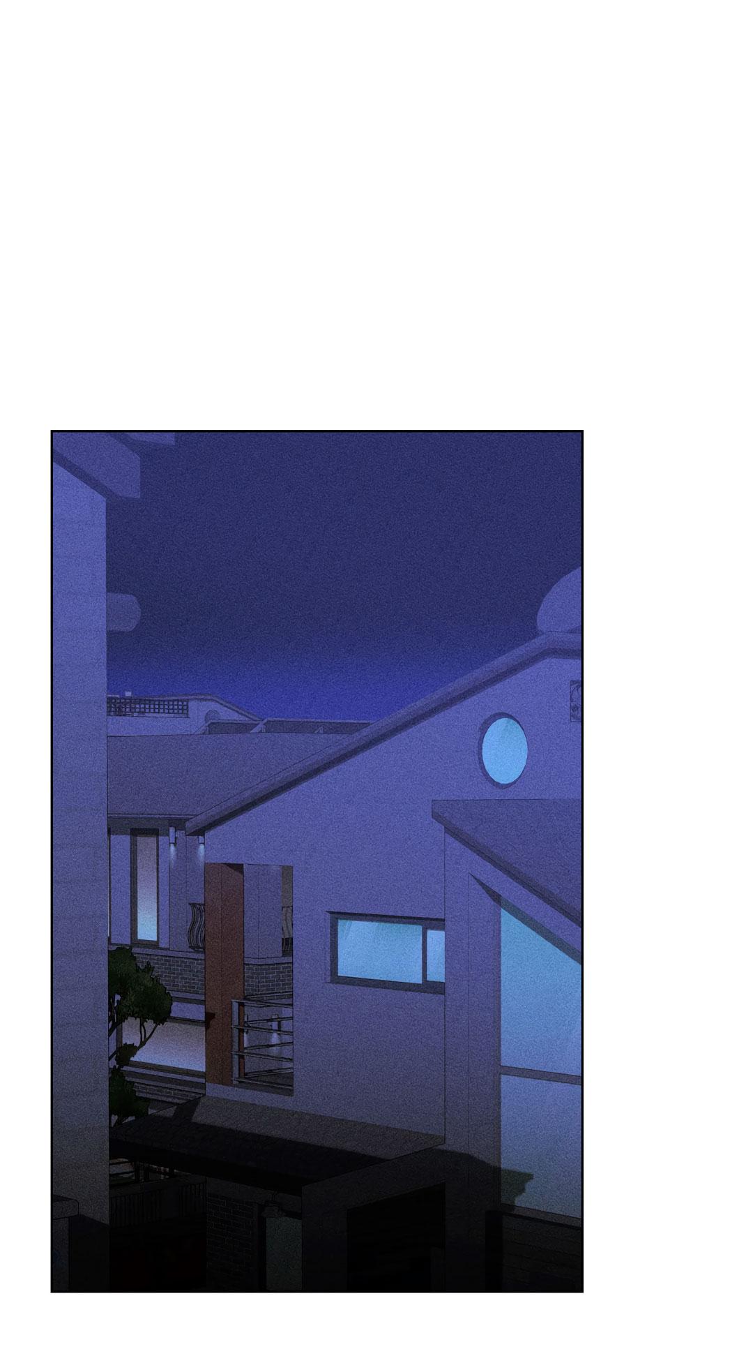 Манга Поцелуй травму - Глава 22 Страница 2