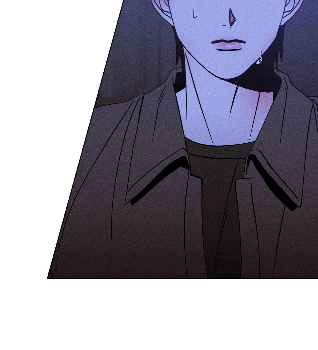 Манга Поцелуй травму - Глава 23 Страница 9