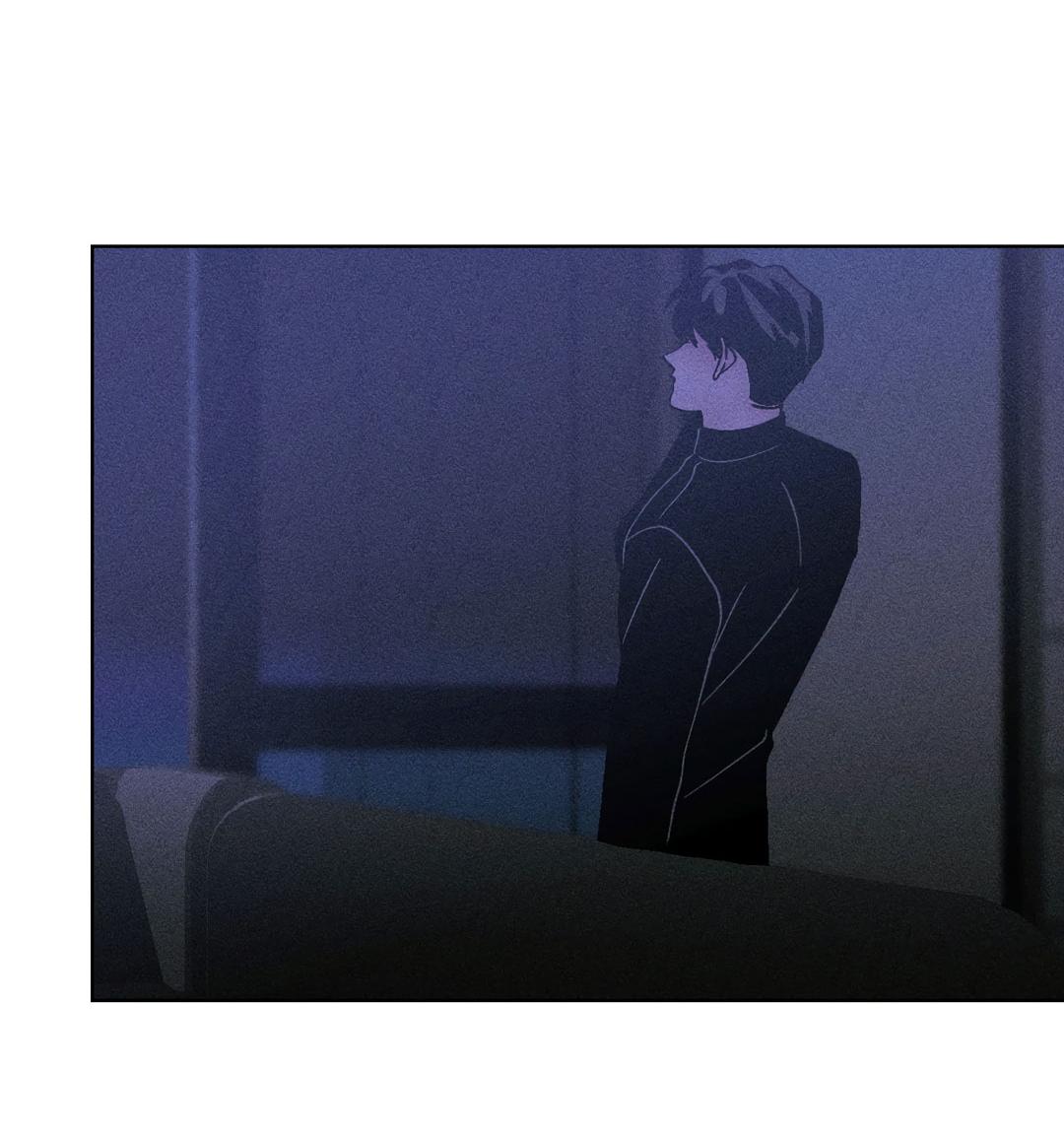 Манга Поцелуй травму - Глава 23 Страница 52