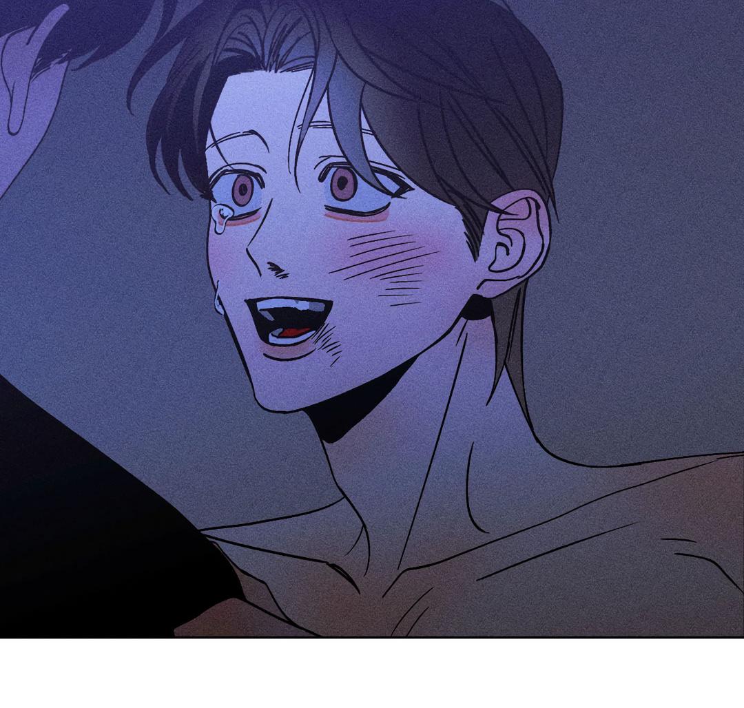 Манга Поцелуй травму - Глава 23 Страница 38