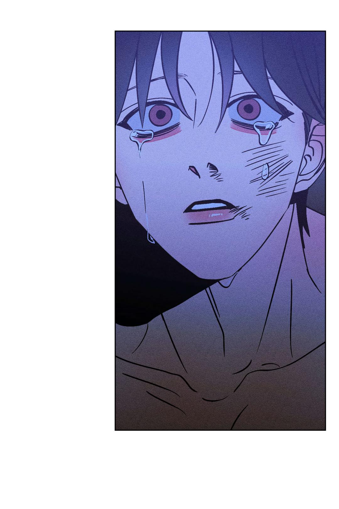 Манга Поцелуй травму - Глава 23 Страница 31