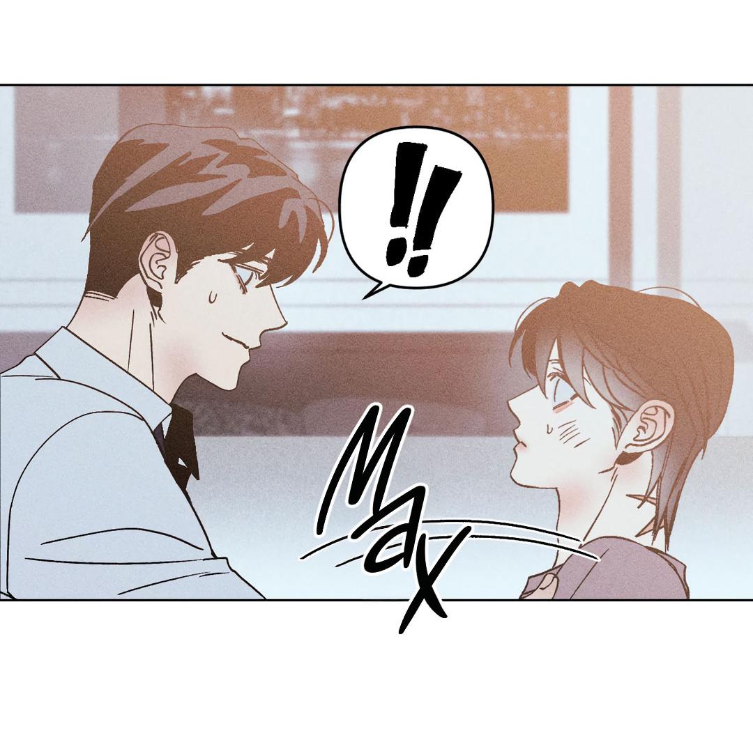 Манга Поцелуй травму - Глава 24 Страница 32