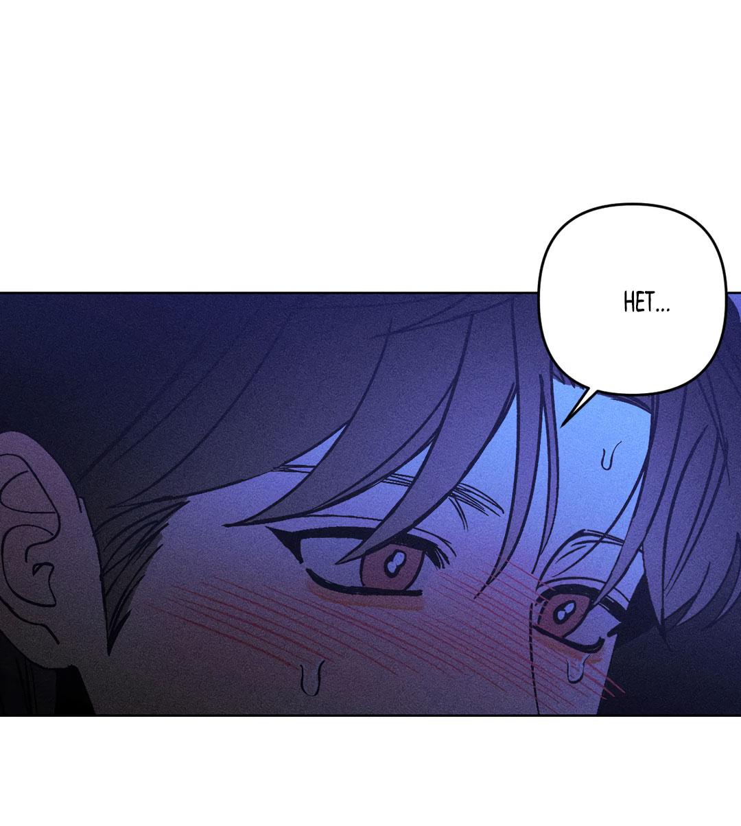 Манга Поцелуй травму - Глава 25 Страница 40