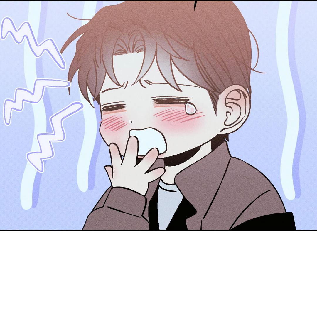 Манга Поцелуй травму - Глава 25 Страница 9