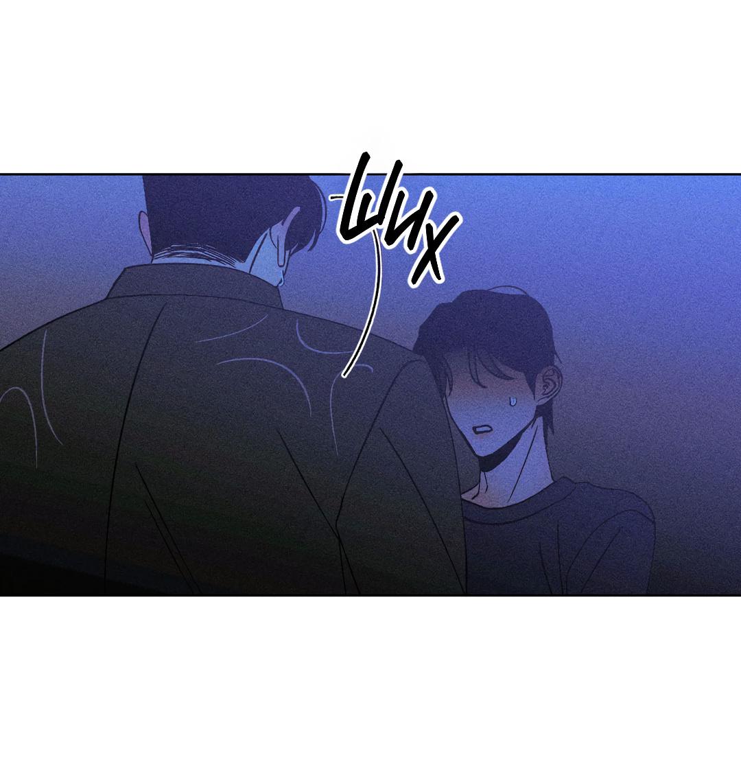 Манга Поцелуй травму - Глава 27 Страница 62