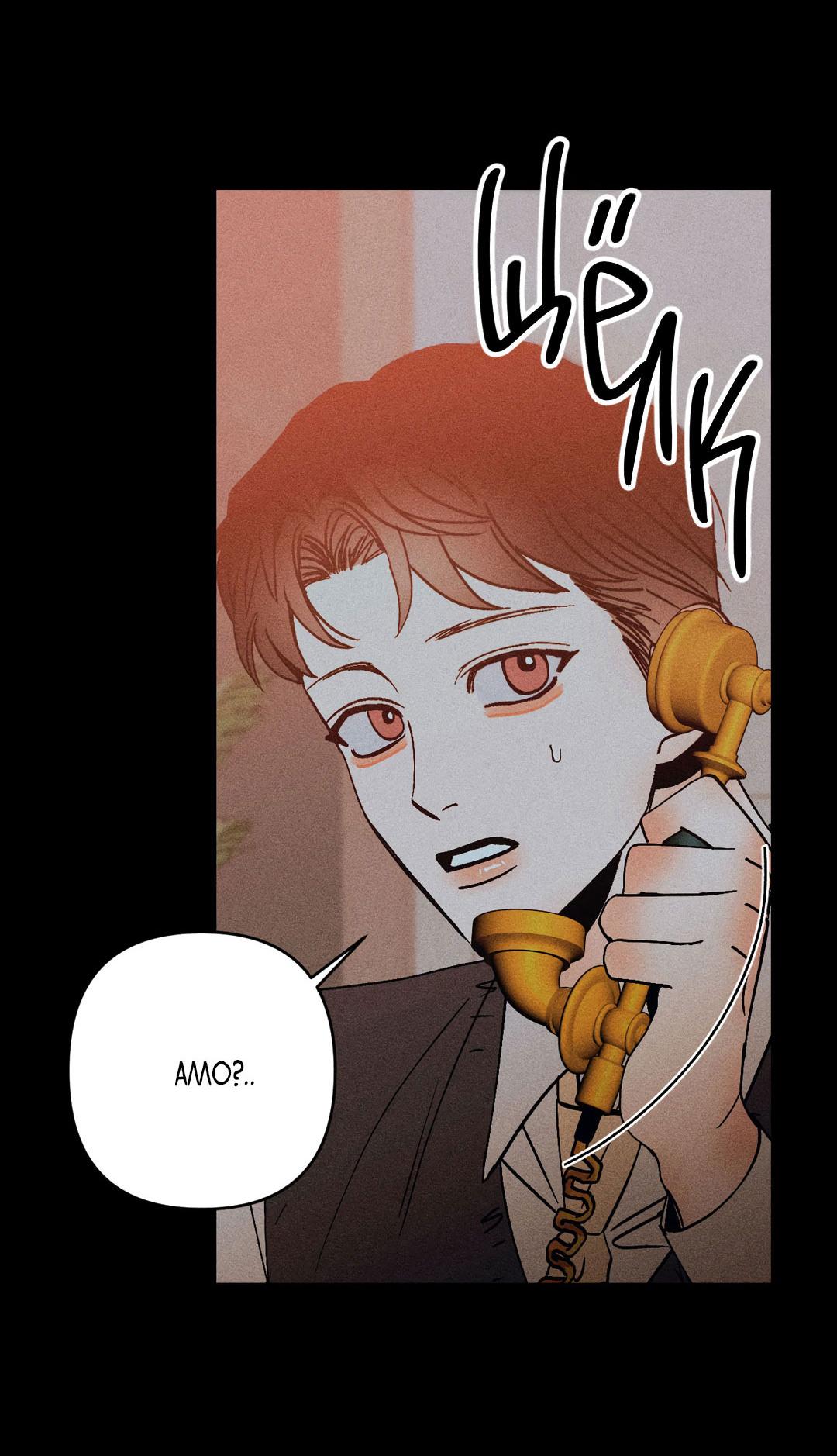 Манга Поцелуй травму - Глава 27 Страница 38