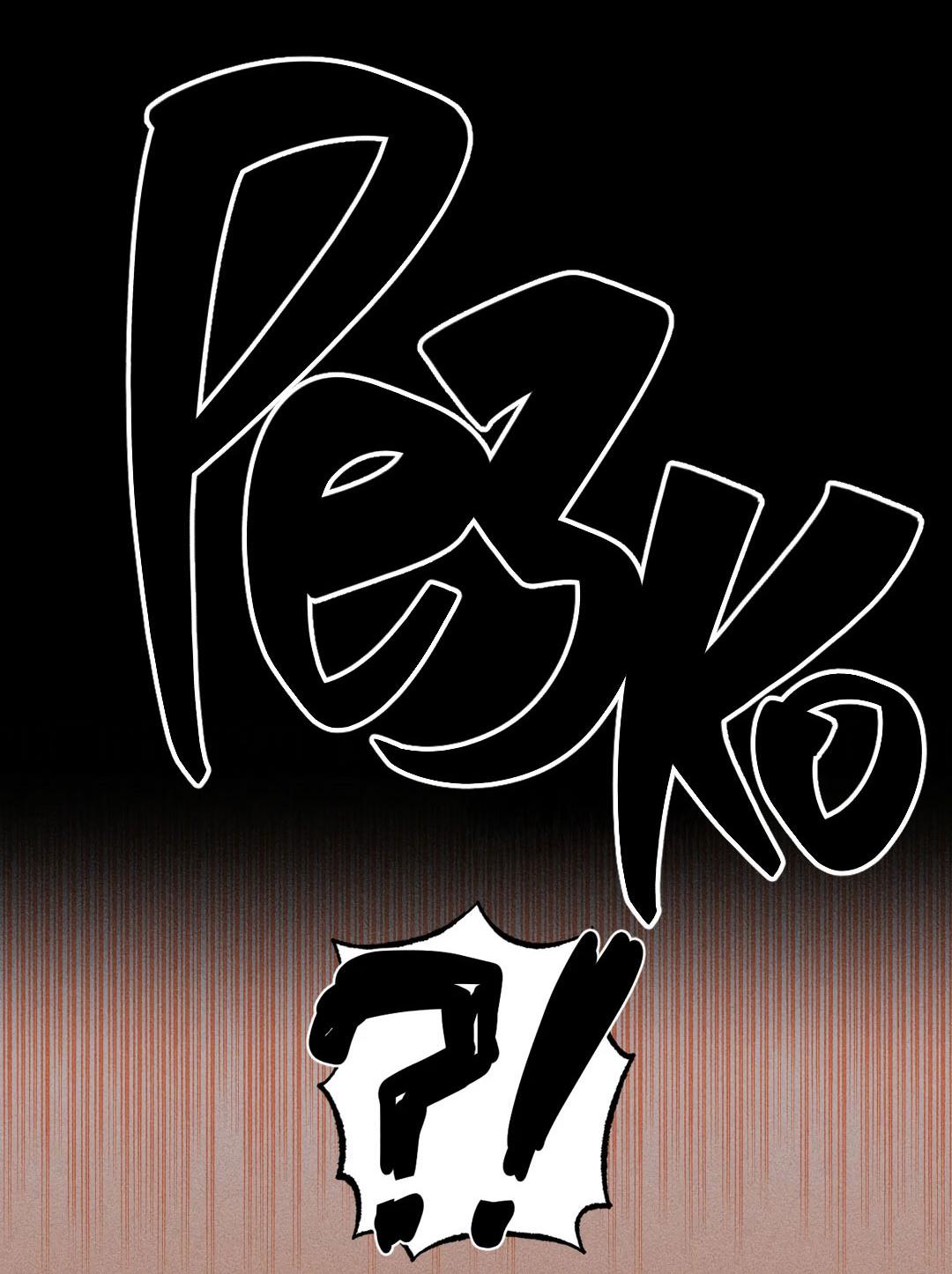 Манга Поцелуй травму - Глава 27 Страница 42