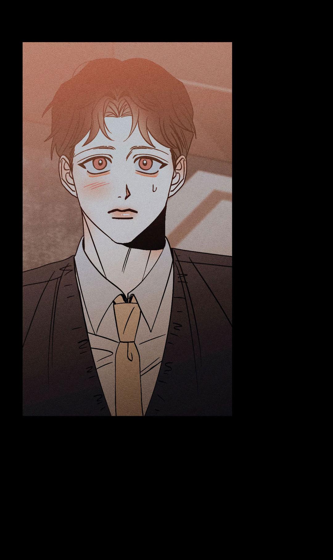 Манга Поцелуй травму - Глава 27 Страница 33