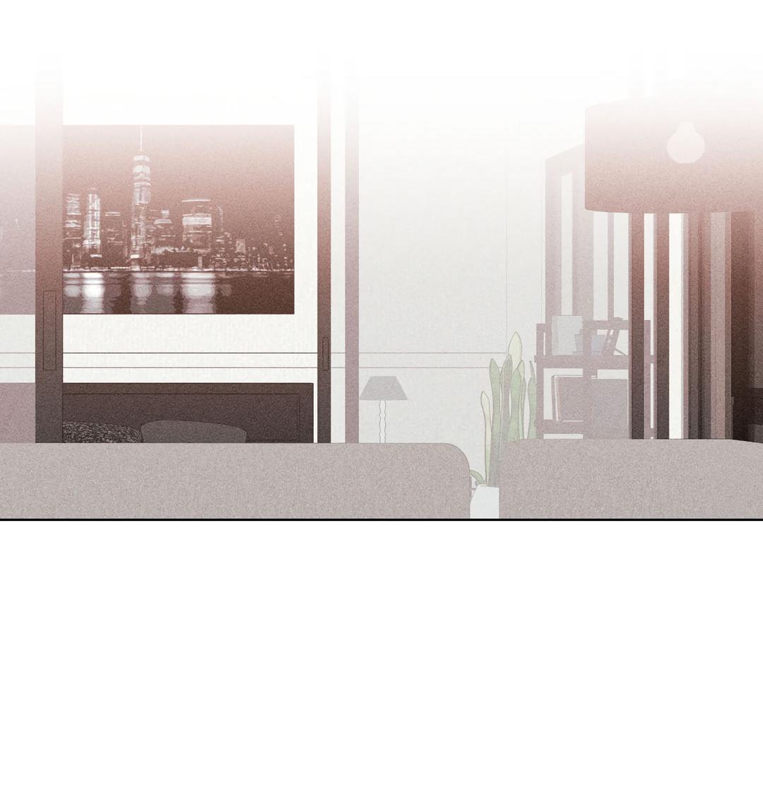 Манга Поцелуй травму - Глава 27 Страница 3