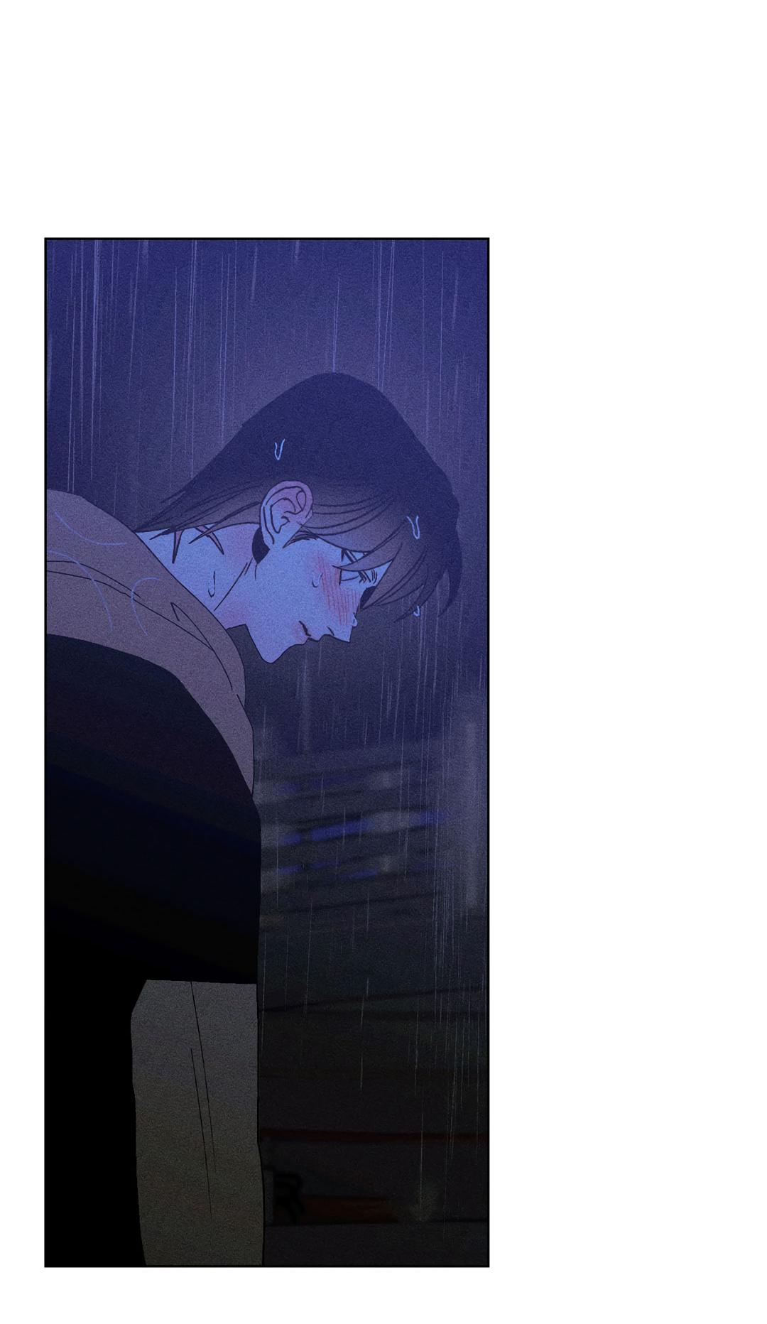 Манга Поцелуй травму - Глава 28 Страница 34