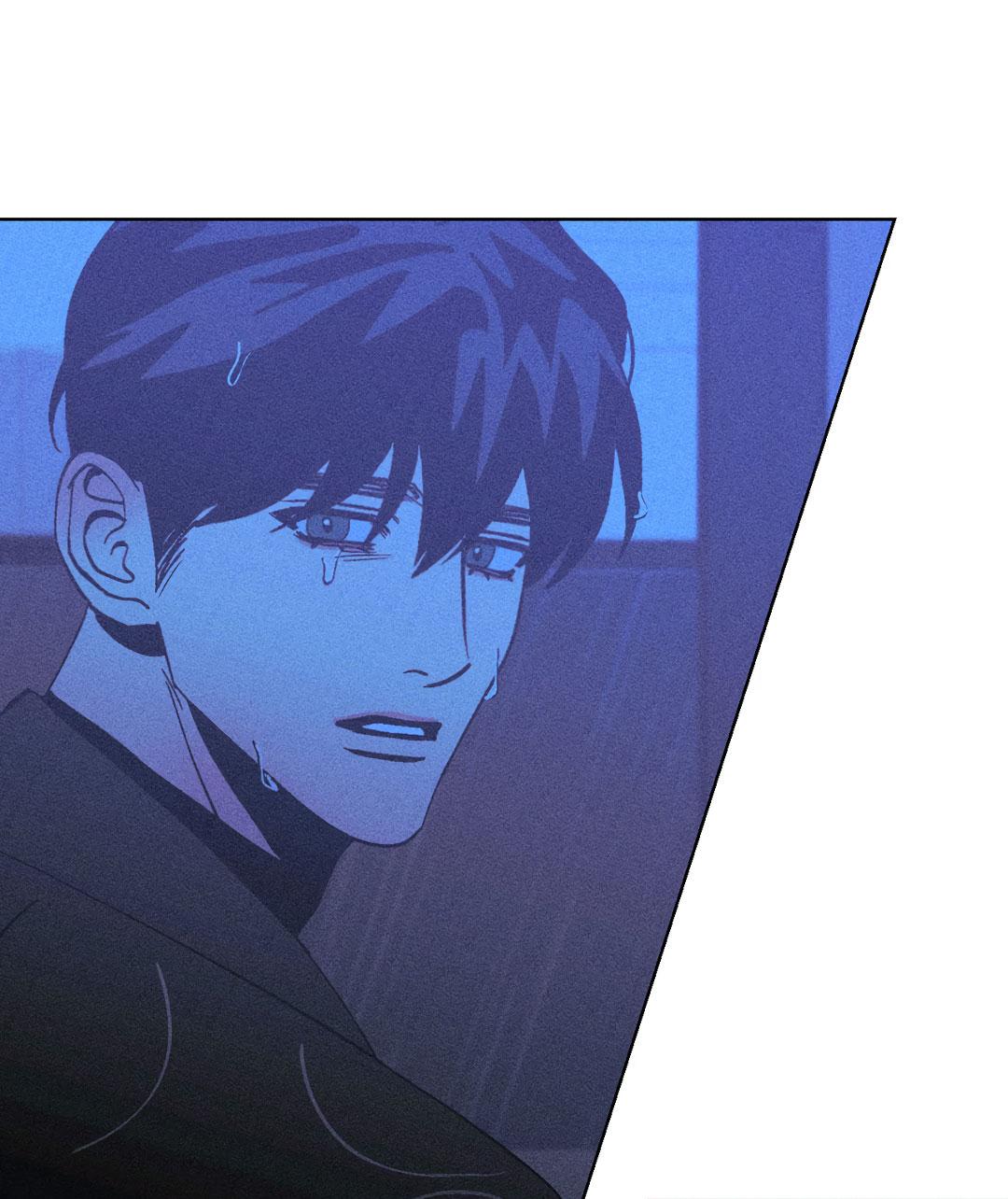 Манга Поцелуй травму - Глава 28 Страница 14