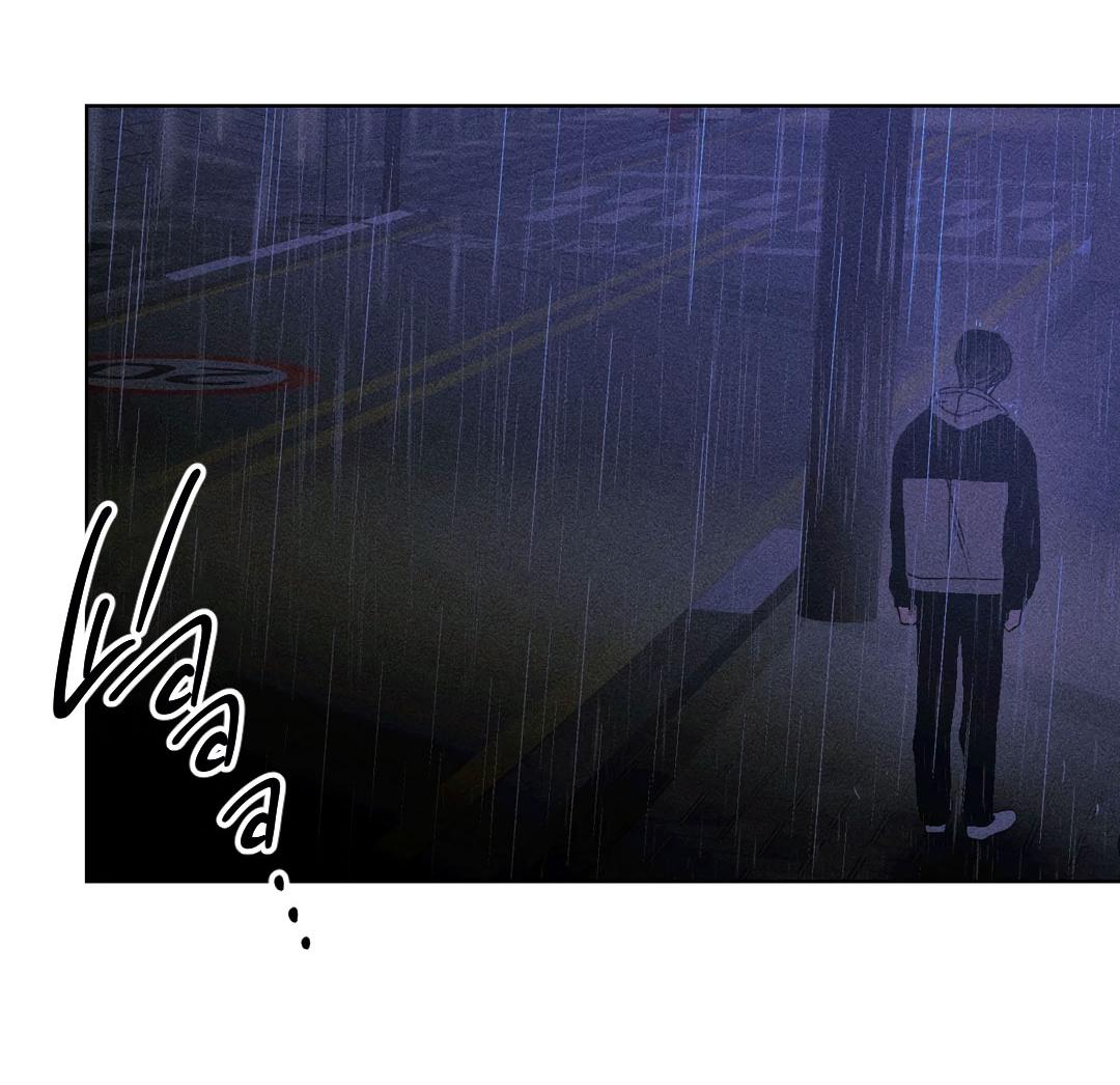 Манга Поцелуй травму - Глава 28 Страница 27