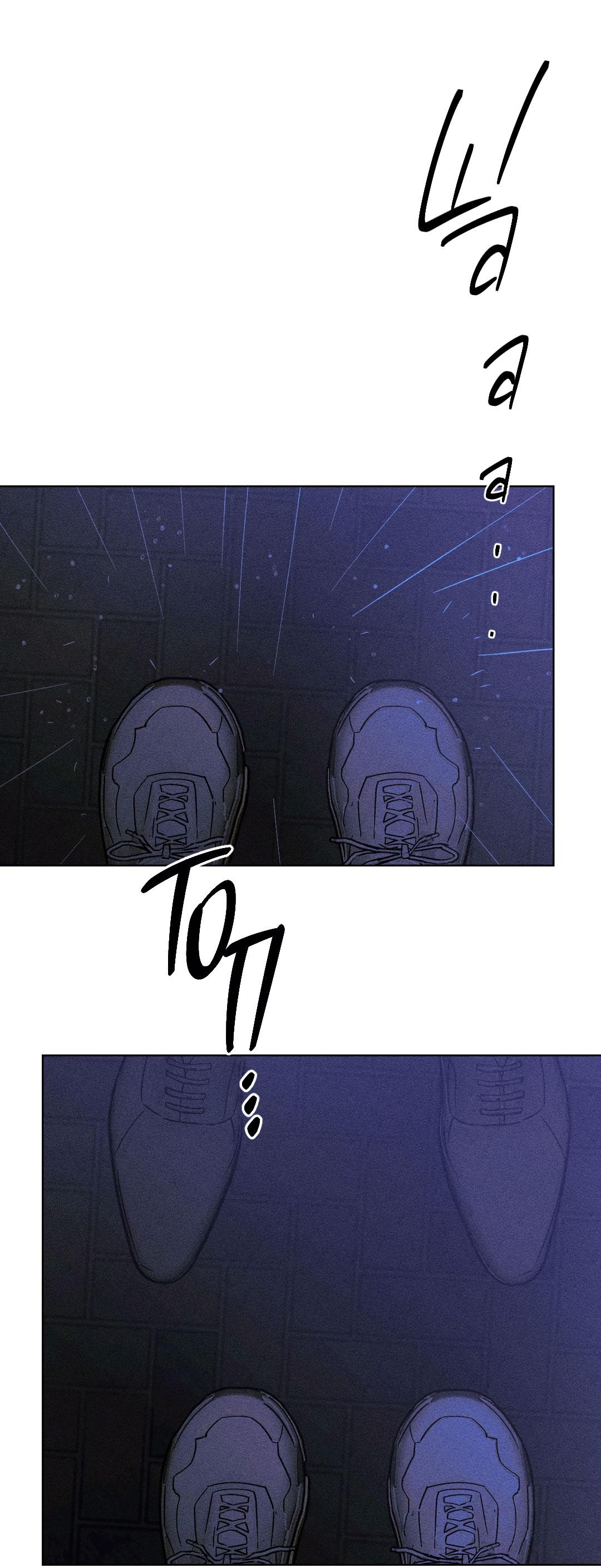 Манга Поцелуй травму - Глава 28 Страница 32