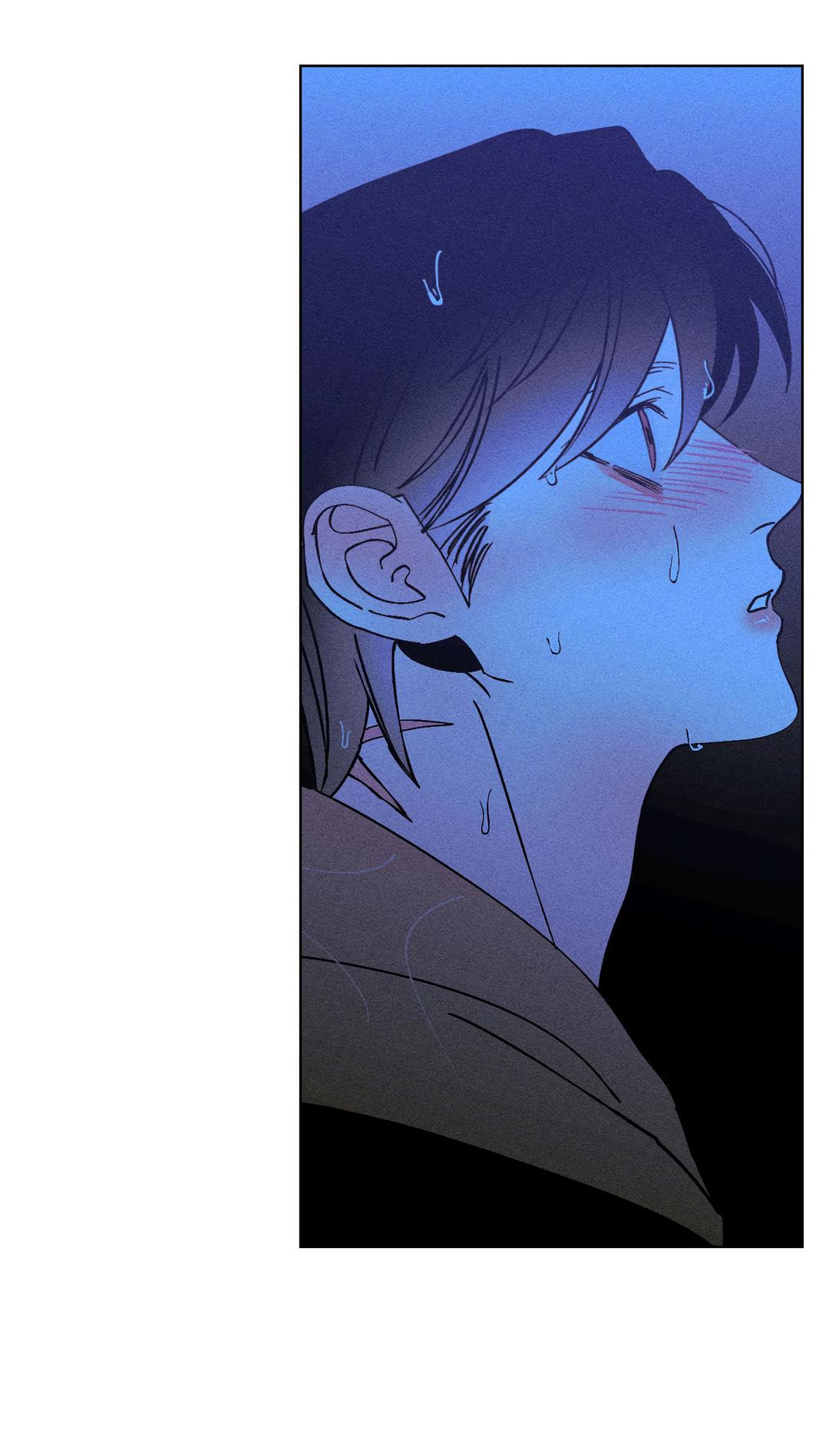 Манга Поцелуй травму - Глава 28 Страница 35