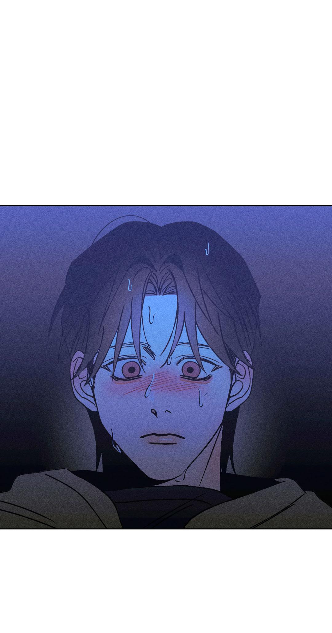 Манга Поцелуй травму - Глава 28 Страница 33