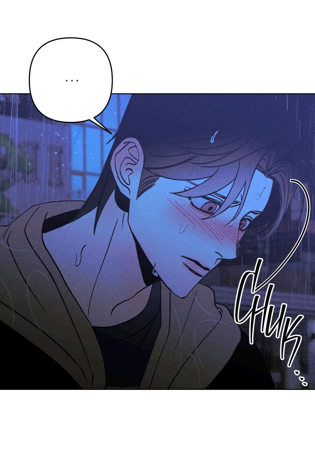 Манга Поцелуй травму - Глава 28 Страница 41