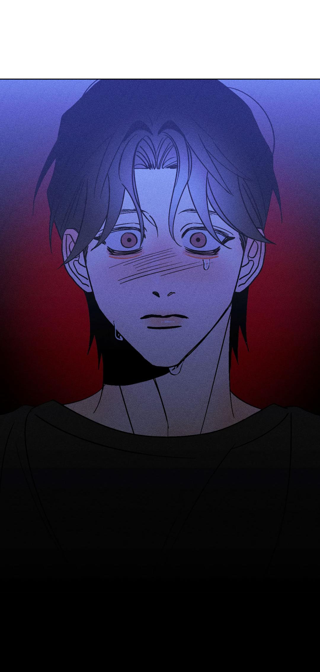 Манга Поцелуй травму - Глава 29 Страница 65