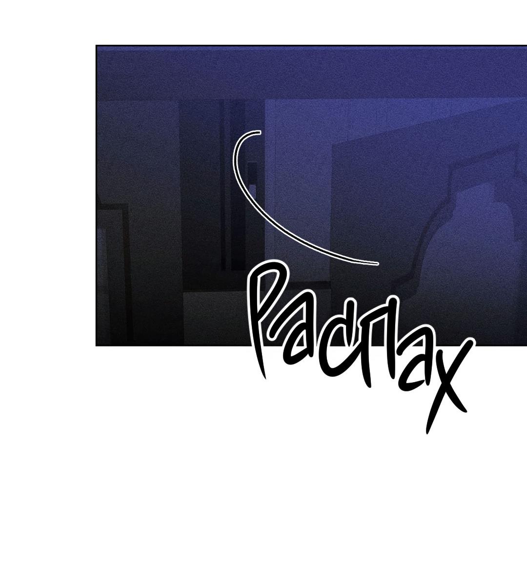 Манга Поцелуй травму - Глава 30 Страница 4