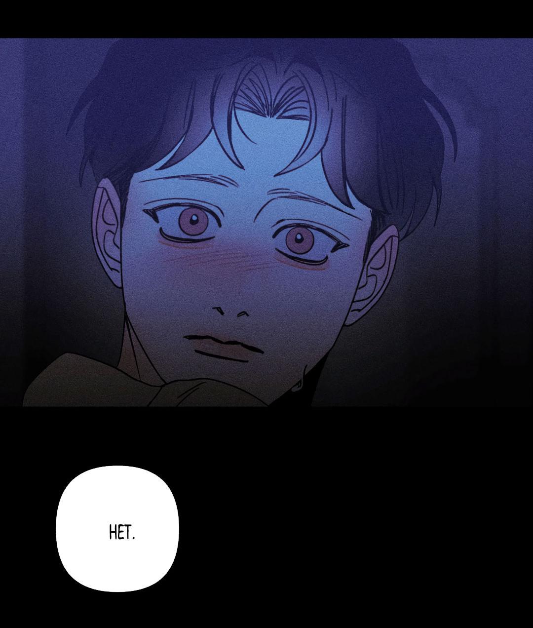 Манга Поцелуй травму - Глава 30 Страница 28