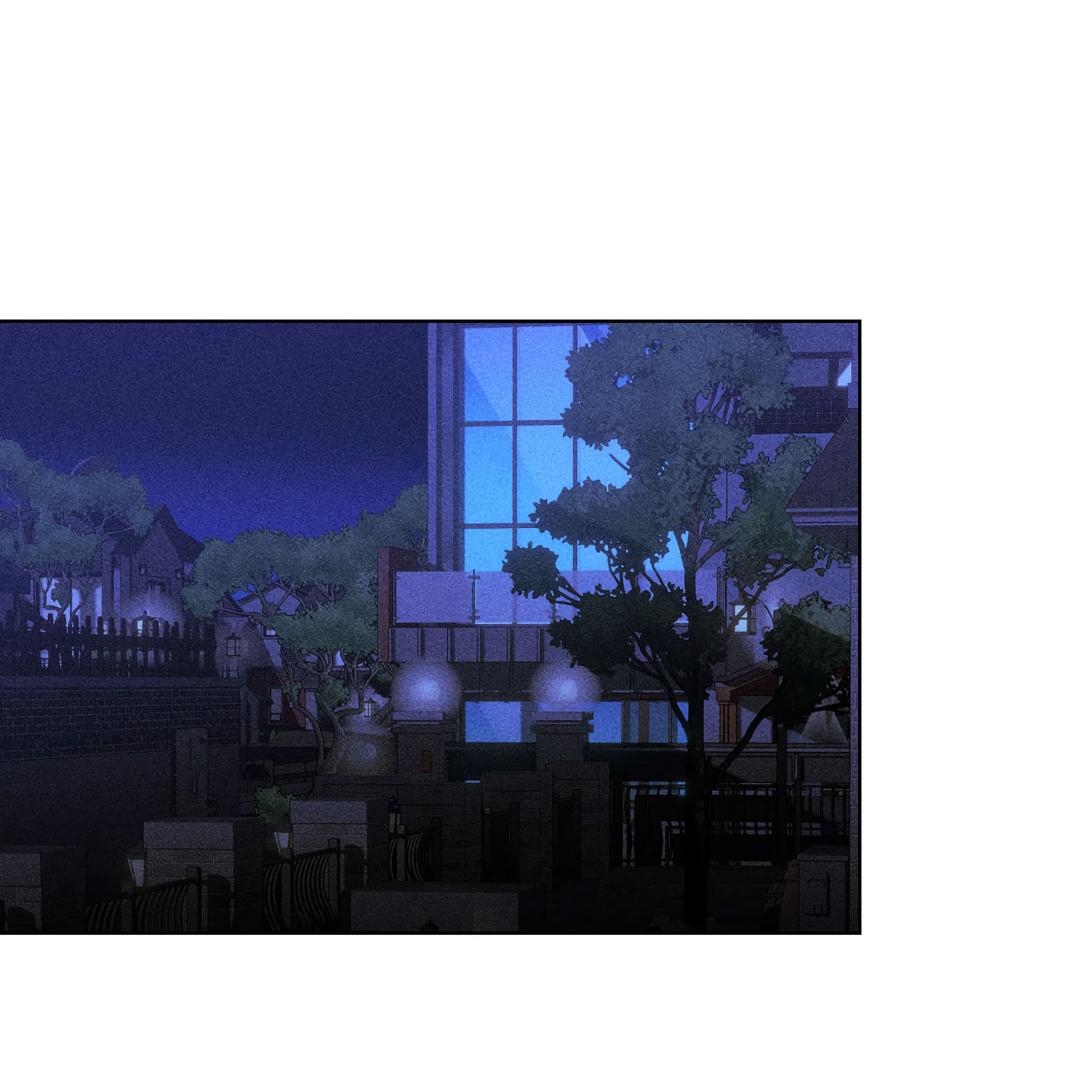 Манга Поцелуй травму - Глава 30 Страница 3