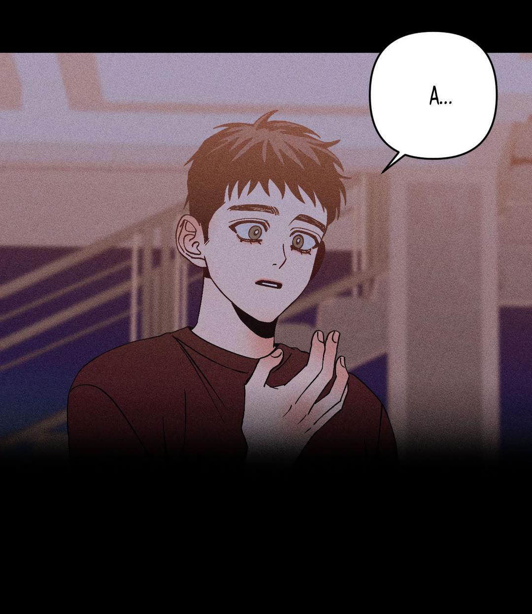 Манга Поцелуй травму - Глава 31 Страница 22