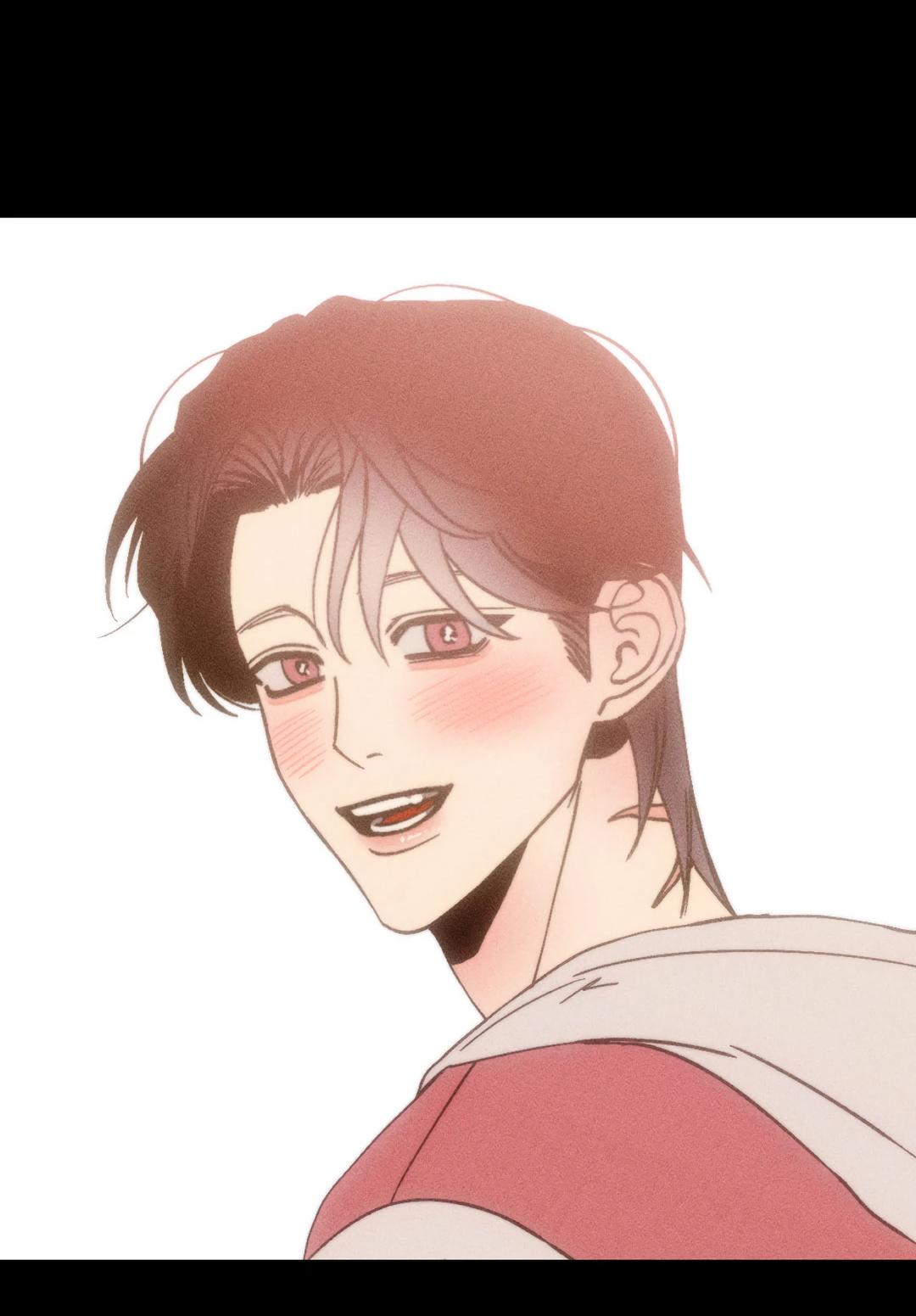 Манга Поцелуй травму - Глава 31 Страница 59