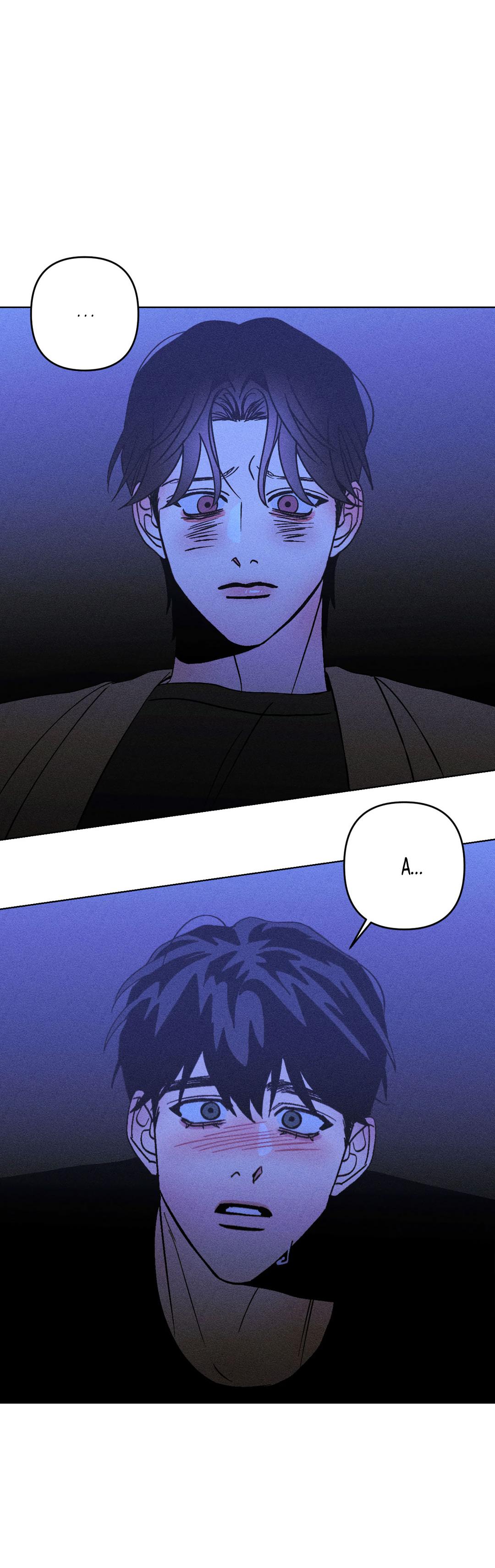 Манга Поцелуй травму - Глава 31 Страница 51