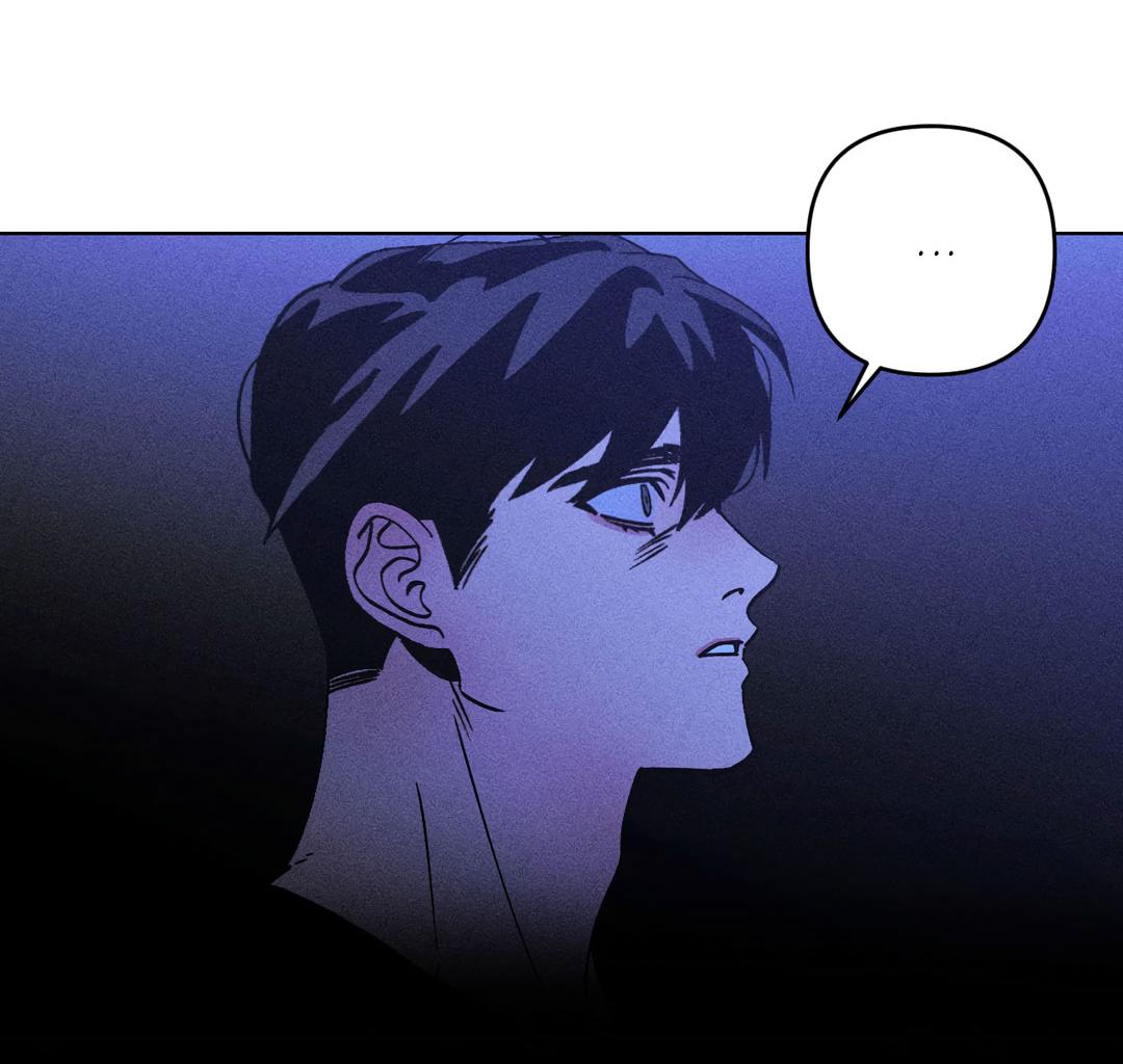 Манга Поцелуй травму - Глава 31 Страница 55